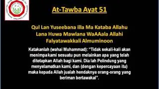 DARUL AZZIKRI-Surah At-Taubah ayat 51