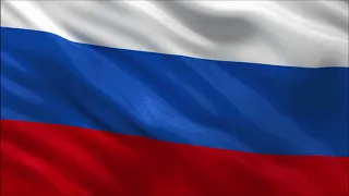 National Anthem of Russia (FIFA World Cup 2018 version 2)