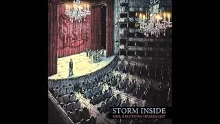 Storm Inside - В последний раз увидеть свет