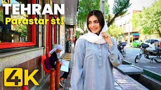 【4K】IRAN - Walking In PARASTAR ST on Tehran 2022 Walk Iran | تهران، خیابان پرستار