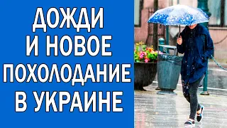 ПОГОДА НА 9 АПРЕЛЯ : ПОГОДА НА ЗАВТРА