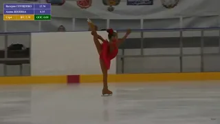 Alena Zhilina(2010),SP, 2019.01.28 Первенство России мл.вз. ЦФО, СЗФО, ЮФО, КФО, СКФО