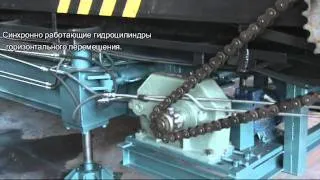 Стол перегрузочный СПК-1