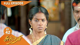 Sundari - Ep 42 | 10 April 2021 | Sun TV Serial | Tamil Serial