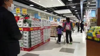 Shanghai Supermarket