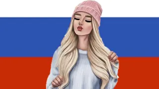 Бронирую ночь - ( Remix )