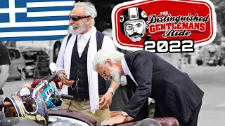 The Distinguished Gentleman's Ride 2022 στην Καβάλα! 🛵 Greece
