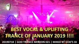 💥GOD TRANCE MISSION 021 | MIXED BY GOD'S DJ | 20190718