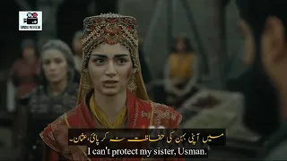 Kurulus osman season 3 episode 71 trailer 1 in Urdu and English subtitles.