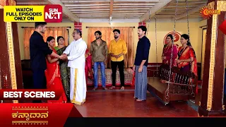 Kanyaadaana - Best Scenes | 18 May 2024 | Kannada Serial | Udaya TV