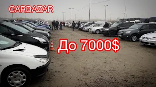 Автобазар CARBAZAR. Авто до 7000$. Ціни на авто.