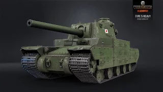 Type 5 Heavy - Японское чудовище