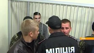 В Киеве судят беркутовца, который расстрелял 39 майдановцев
