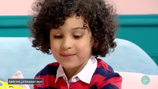 Malla KidZ S05 Episode 22 16-04-2023 Partie 02