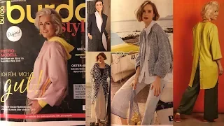 Немецкая оригинальная версия Burda Style 04/2019/Весенние тренды