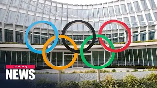 IOC reconfirms to hold Tokyo Olympics as scheduled