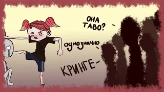 ТУПЫЕ И КРИНЖОВЫЕ ИСТОРИИ ИЗ ДЕТСТВА | разговорный спидпеинт