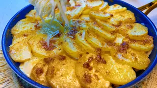 🔥 The Most Delicious Potatoes I have ever tried! 🤤 All the neighbors will ask for the recipe!