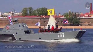 Главный военно-морской парад в Санкт-Петербурге 2018 / Russian NAVY Day -  Military Parade