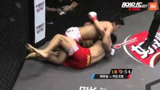 XIAOMI ROAD FC 027 Bantamweight Match 'Zhao Zikang VS Choi Mu-Song'