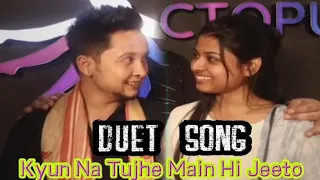 Pawandeep Rajan And Arunita Kanjilal Romantic Song Singing Duet// Indian Idol_12 🏆 Winner Arundeep