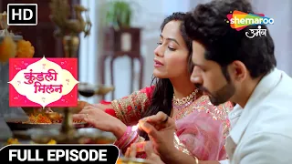 Kundali Milan Hindi Drama Show | Full Ep | Kya Hoga Anjali Ka | Episode 33 | Hindi Tv Serial