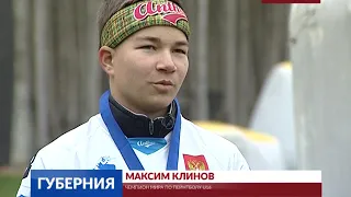 Ивановец выиграл золото чемпионата мира по пейнтболу
