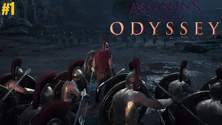 Assassin's Creed Odyssey (Türkçe) #1 Alexios