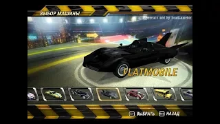 Секретный код в FlatOut 2 на 1 000 000 и скрытые машины