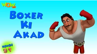 Boxer Ki Akad- Motu Patlu in Hindi - 3D Animation Cartoon -As on Nickelodeon