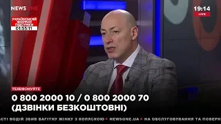 Гордон о том, как в 2004 году в прямом эфире "5 канала" призывал людей выйти на Майдан