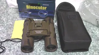 Bassell 12x25 Green Binoculars Бинокль