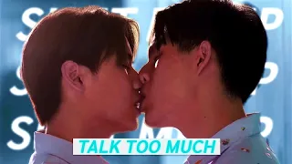 Sound x Win | Talk Too Much