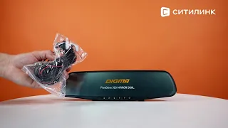 Обзор Видеорегистратора Digma FreeDrive 303 MIRROR DUAL | Ситилинк