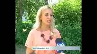 Елена НЕДЯЛКОВА сюжет СТВ