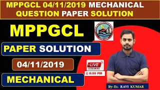 MPPGCL PLANT ASSISTANT MECHANICAL 04/11/2019 QUESTION PAPER SOLUTION FREE LIVE CLASSES|#mppgcl #iti