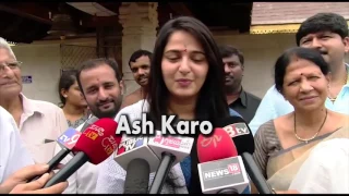 Anushka Shetty Visited Mangalore Temple & Speaking In Kannada