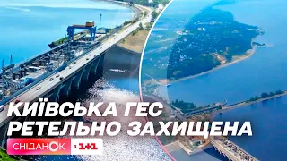 Ситуація навколо Київської ГЕС: російське ІПСО та можливість катастрофи