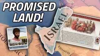 Reuniting The Kingdom of Israel and The Return of The Descendants of King David | Imperator: Rome