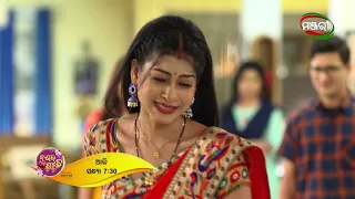 Nananda Putuli | Episode 363 Promo | Today @ 7.30pm | ManjariTV | Odisha