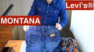 Мои джинсы Montana,Levi's®,Wrangler,Lee