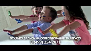 Sound Media Kids & Polina Gagarina