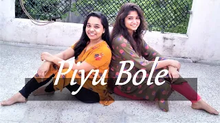 Piyu bole | dance cover | sitting choreography