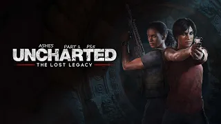 Uncharted Lost Legacy (PS5) part 1 #Livestream