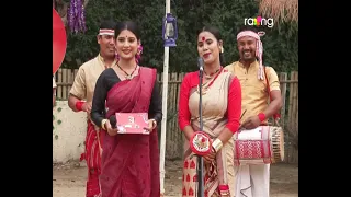 Rang Basanta Utsav 2024 | 03rd May 2024 | Ep No 22