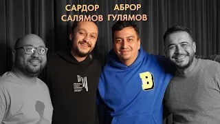 Балабанов, Диско кино и Мультфильмы - Сардор Салямов, Аброр Гулямов | «Камера! Мотор! Начали!»