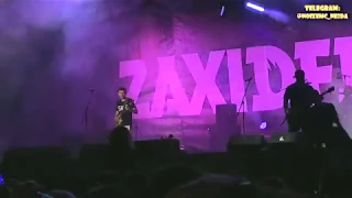 Noize MC - Номера [кавер на ЛСП] (Live @ Zaxidfest, 25.08.2018)