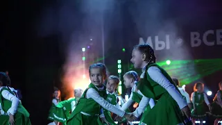 NN dance, Чебурашка