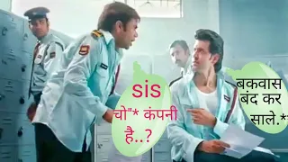 sis security company/क्या sisसचमुच फर्जी कंपनी है?/thanks for 5k subscribers/how to join sis company