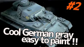 Cool German gray easy to paint ！！ Tamiya 1/35 panzerkampfwagen IV